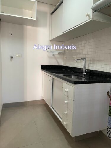 Apartamento de 86 m² com 2 quartos para aluguel em Santa Cecília