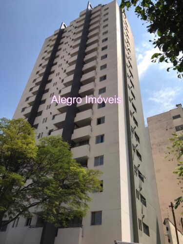 Apartamento de 45 m² com 1 quarto para aluguel na Vila Buarque