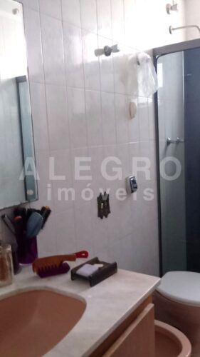 Venda de apartamento em Santa Cecília, próximo ao Hospital Samaritano